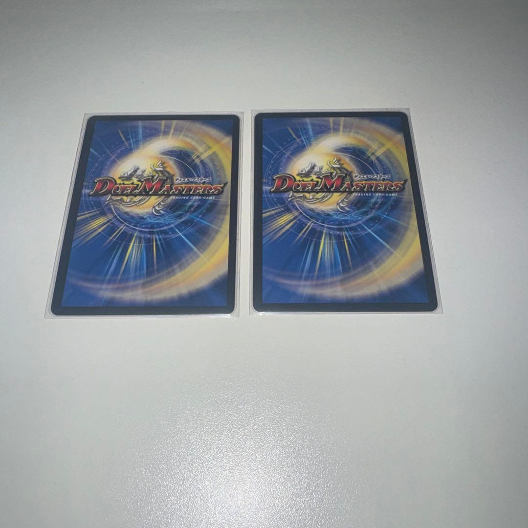 デュエルマスターズ 頂上連結ロッド・ゾージア5th