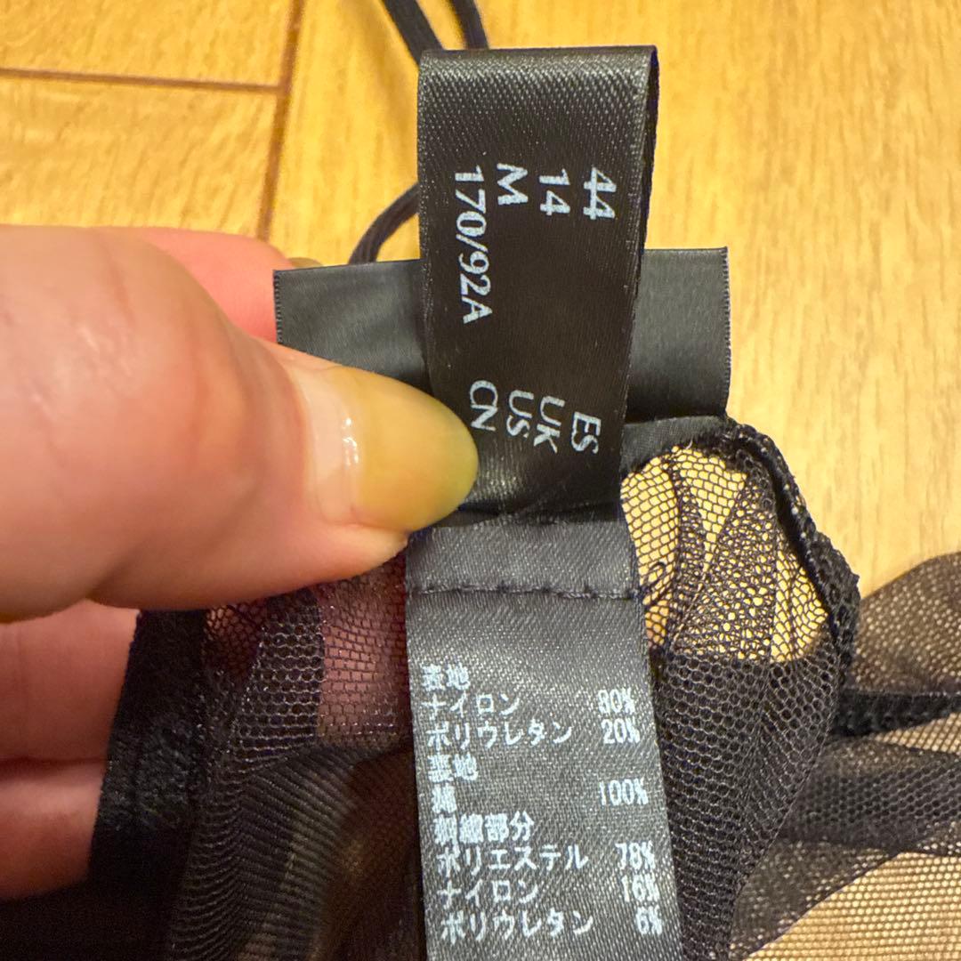 LA PERLA ブラック キャミソール M