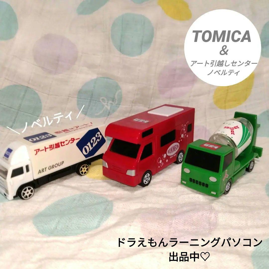 Yuri様 リクエスト 10点 ミニカー 木製おままごとスイーツ ケーキ 苺