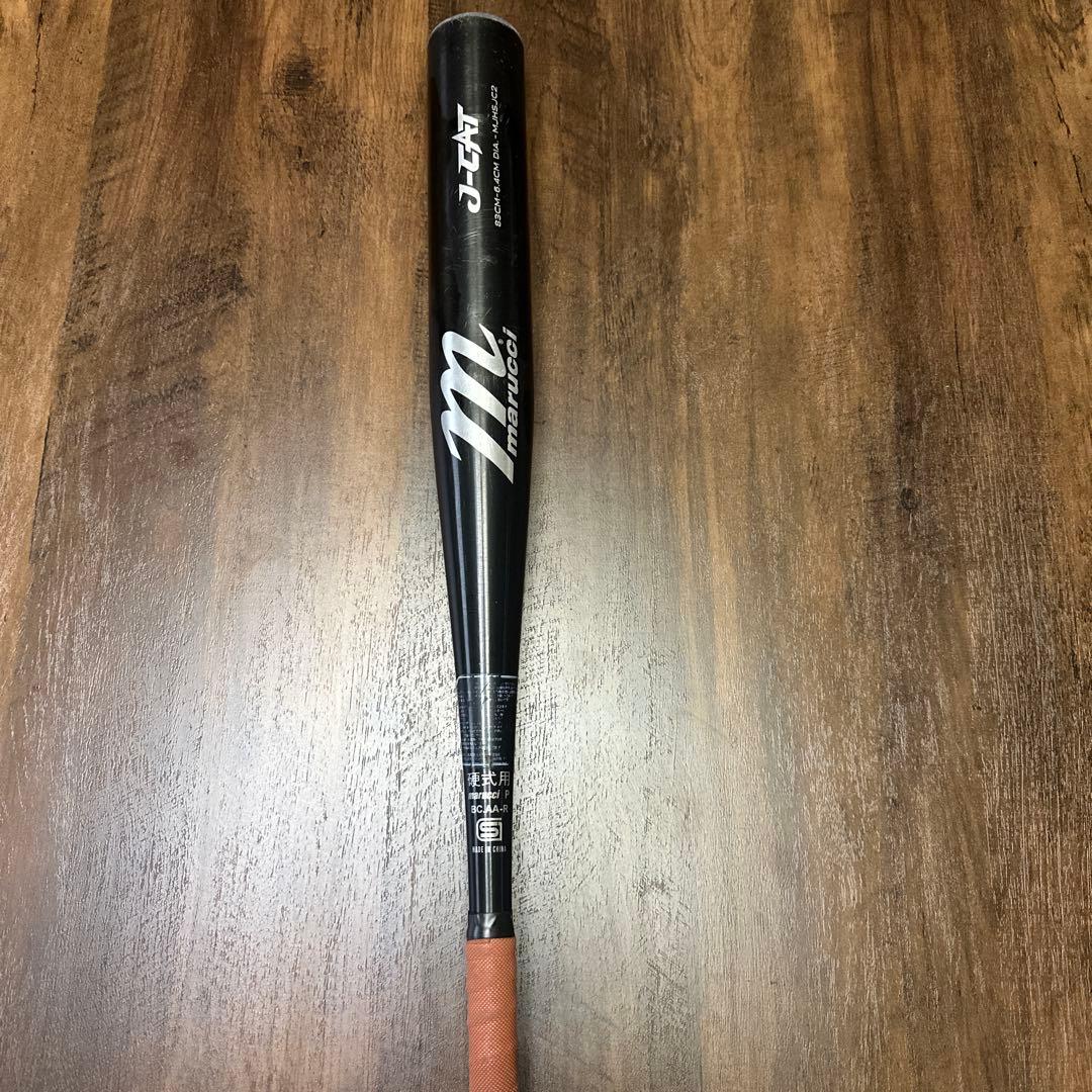 Marucci 硬式バット