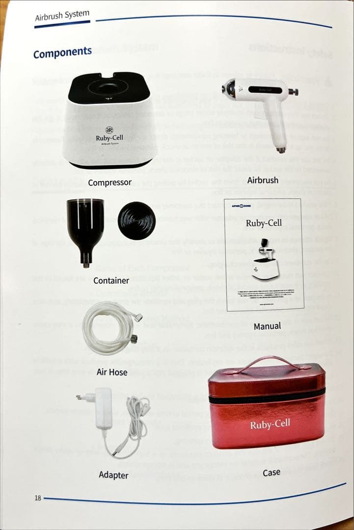 ルビーセルエアブラシシステム