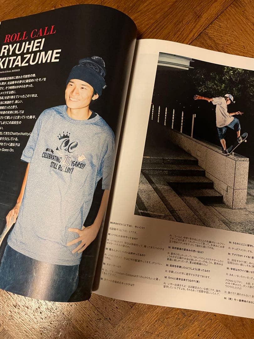 TRANSWORLD SKATEBOARD JAPAN 66冊セット　雑誌