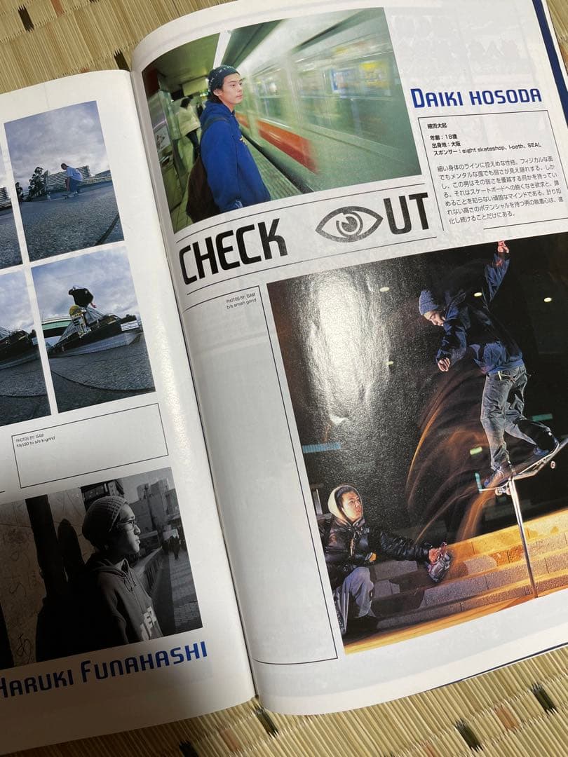 TRANSWORLD SKATEBOARD JAPAN 66冊セット　雑誌