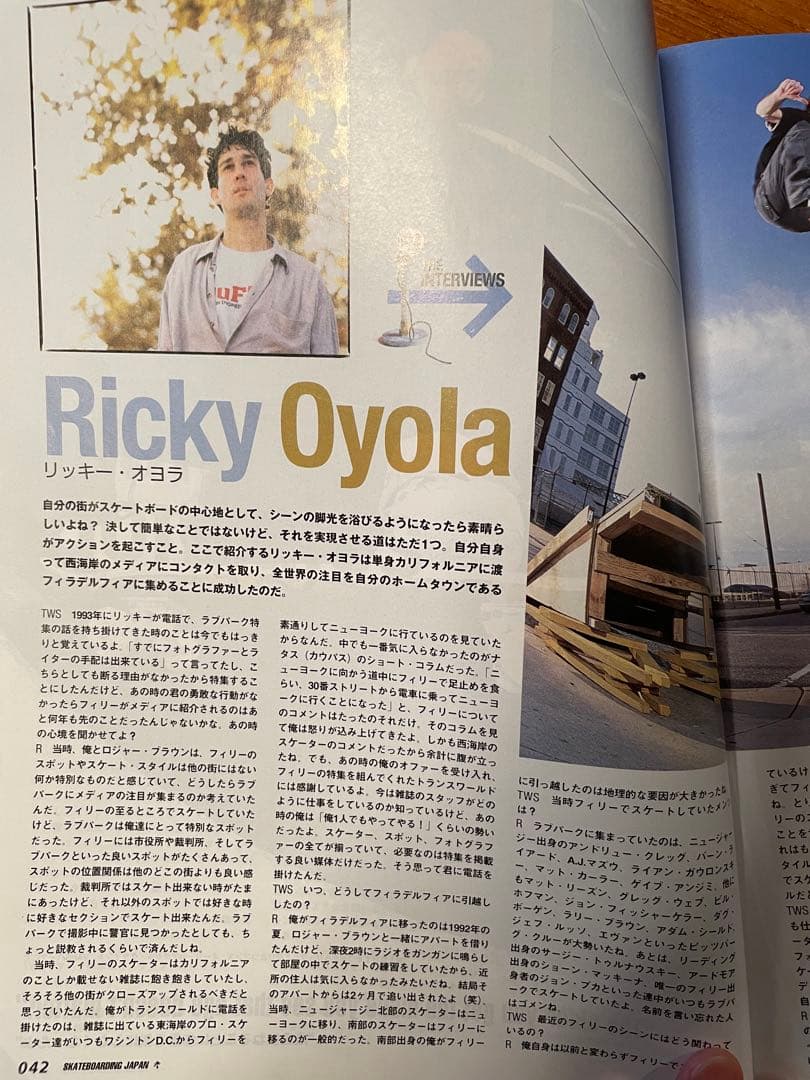 TRANSWORLD SKATEBOARD JAPAN 66冊セット　雑誌