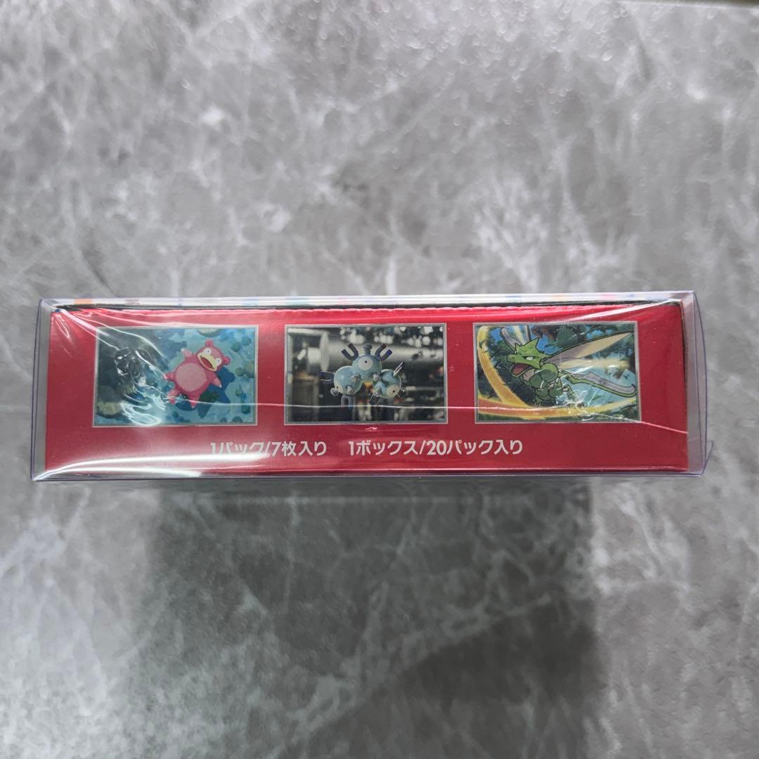 ポケモンカード151 シュリンク付 ポケカ 新品未開封 1ボックス SV2a