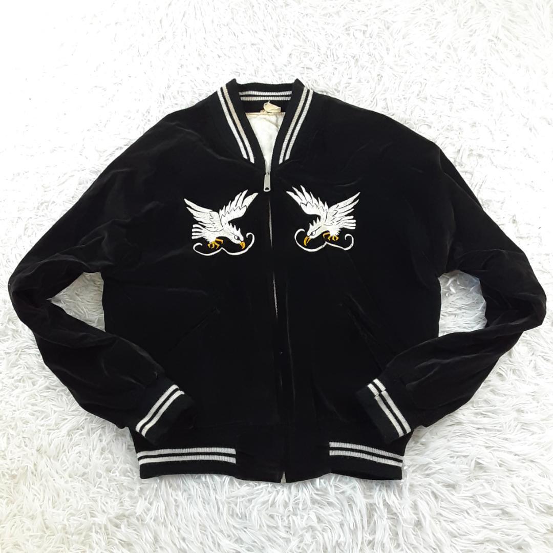 希少80s◎ヴィンテージスカジャン 横須賀ジャンパー 別珍 刺繍 YKKジップ