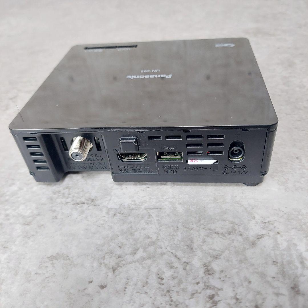 パナソニック 10V型 ポータブル プライベートビエラ 防水 UN-10N9-W