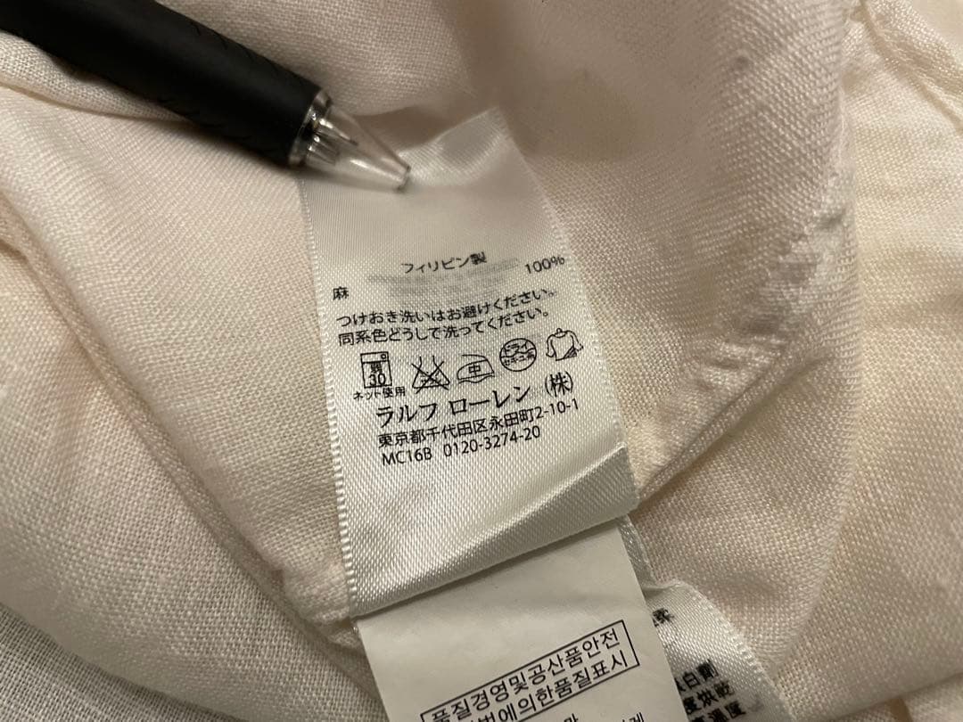 た*ま様 ラルフローレン リネンシャツ 麻シャツ オフホワイト アイボリー L