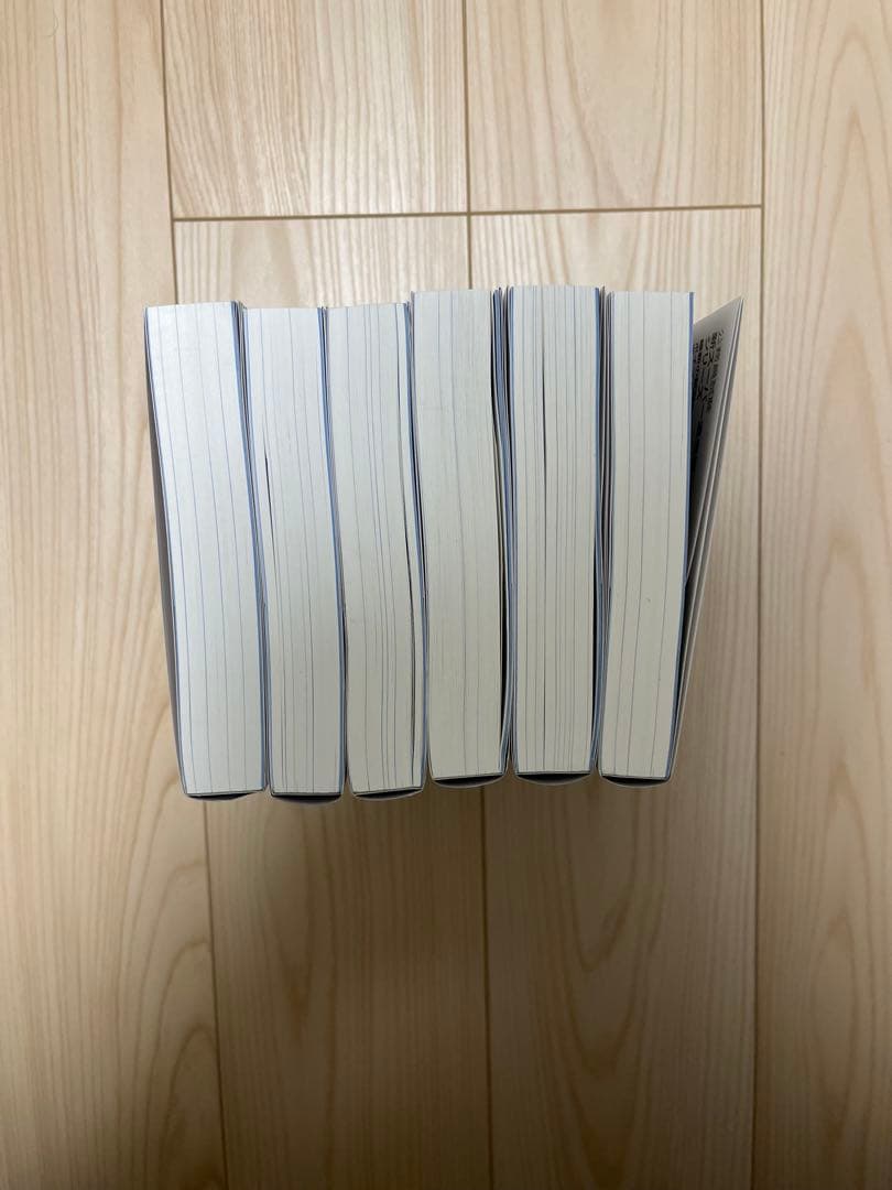 公務員試験 新スー過去7 、6冊セット