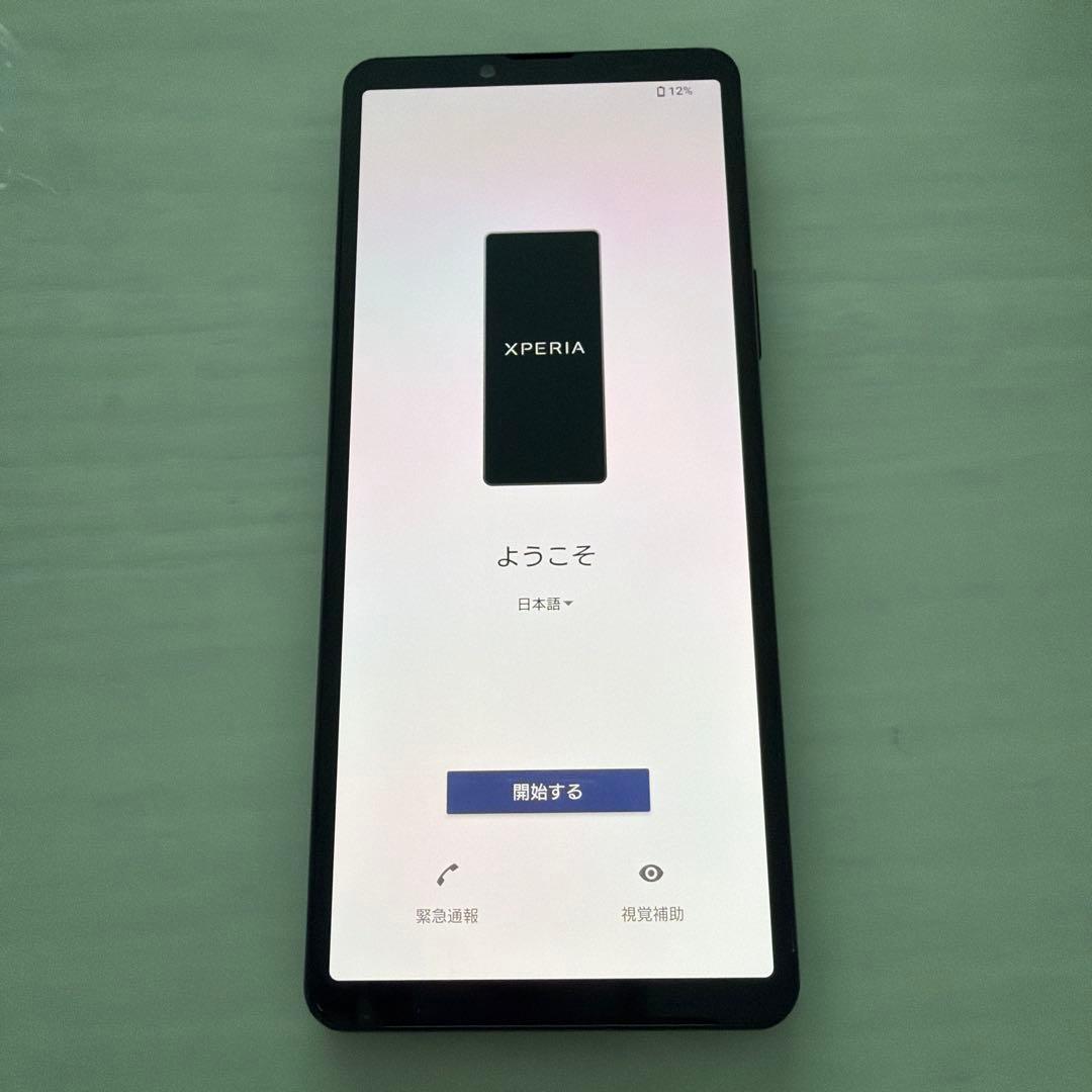 SO-52D SONY スマホ 使用品 Xperia 10V