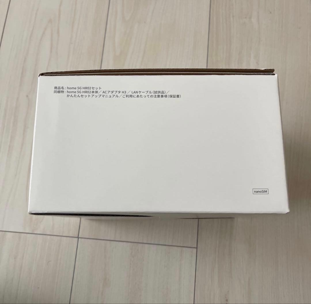 【新品・未使用】docomo 5G HR02ダークグレー NTTドコモ