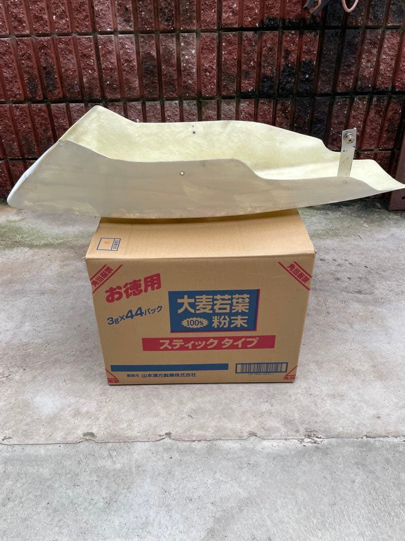 FRPアンダーカウル汎用