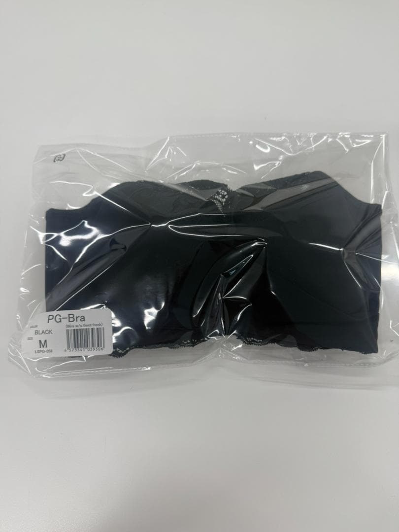 tea【PGブラ】ソフトワイヤー黒M　ノンワイヤーネイビーM　2枚セット