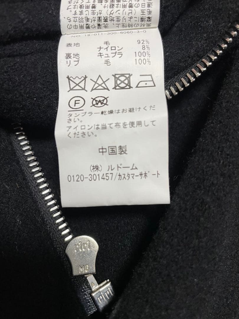 EDIFICE LA BOUCLEラブークルMA-1ヘンケイTYPEスイビモッサ