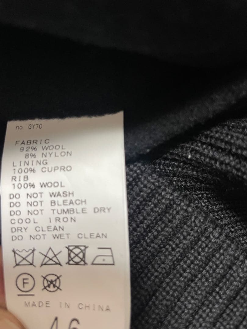 EDIFICE LA BOUCLEラブークルMA-1ヘンケイTYPEスイビモッサ