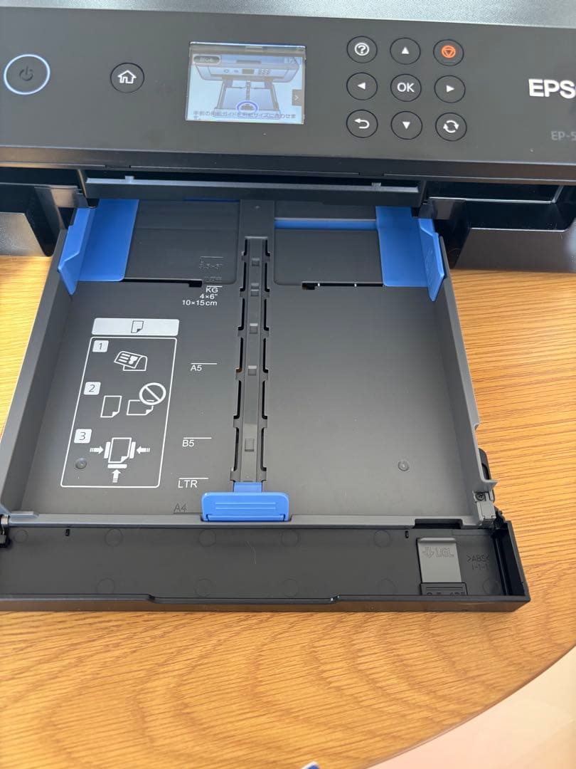 EPSON EP-50V インクジェットプリンター　A3対応　動作確認済み