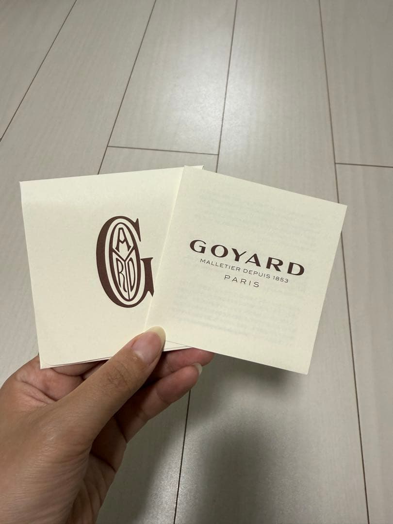 ゴヤール　レザーケース マリニー購入証明書付き