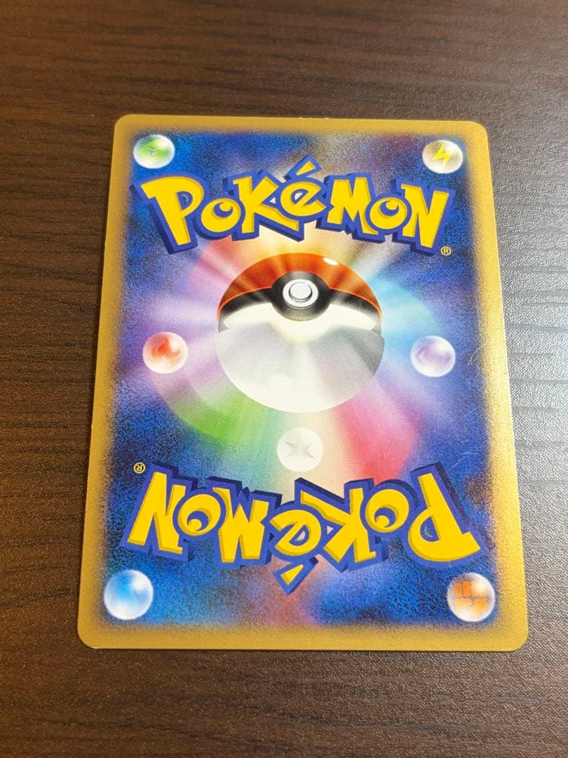 ギラティナ LV.X トレーディングカード