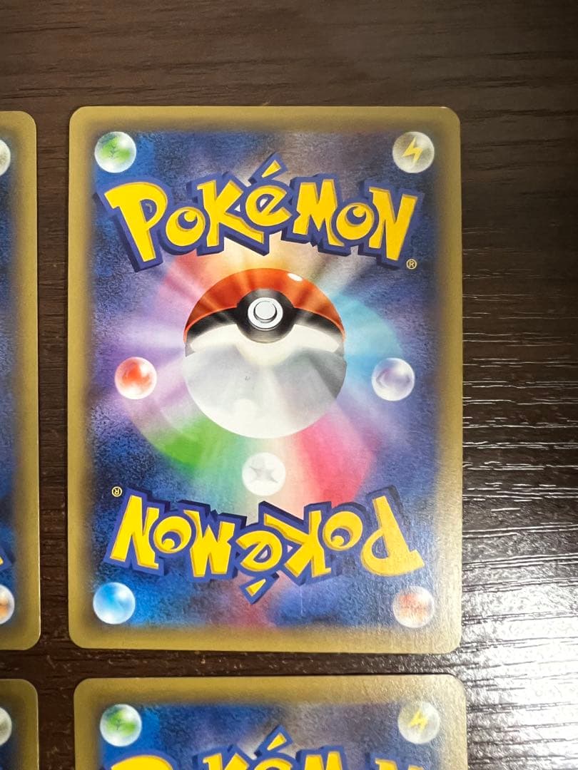 【期間限定/希少】ポケモンカードセット レシラム ゼクロム アルセウス