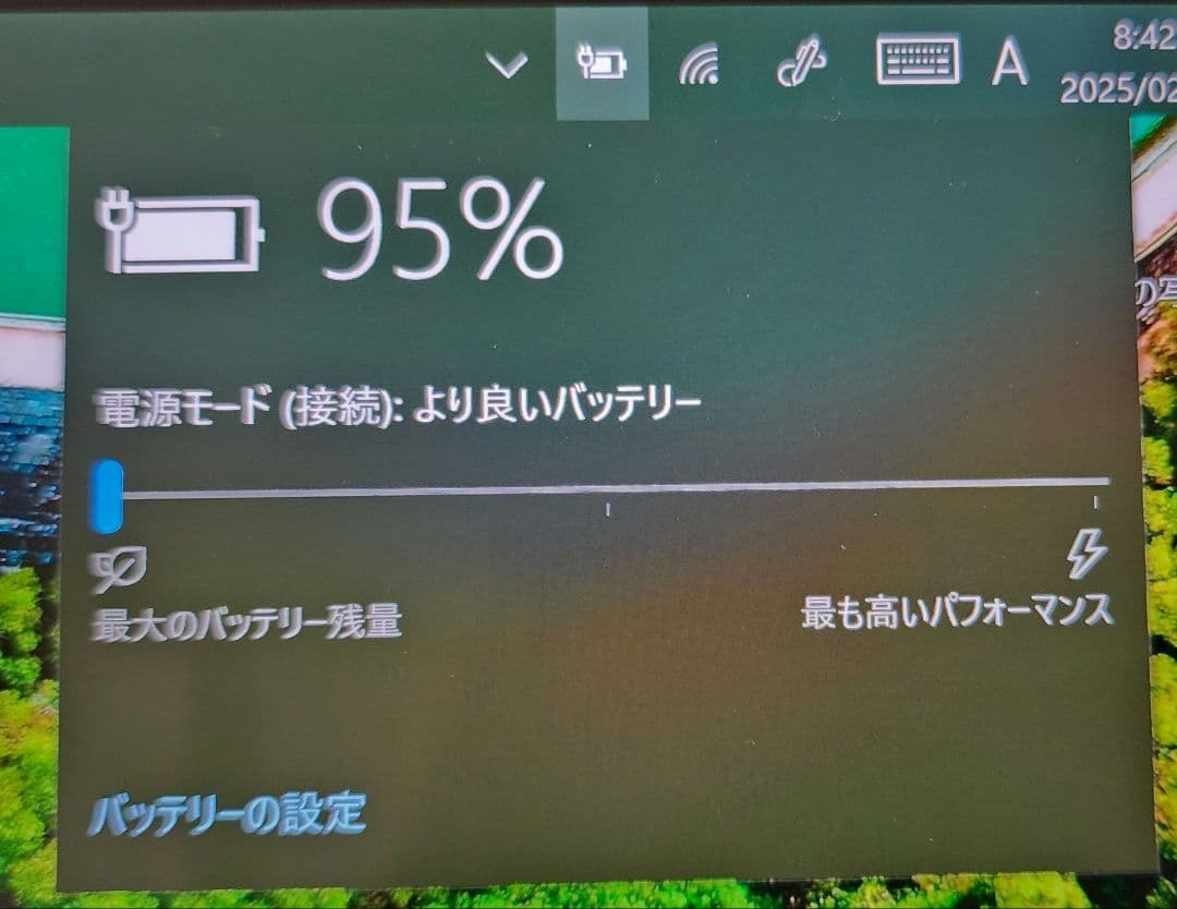 wacom MobileStudio Pro 16【訳あり】