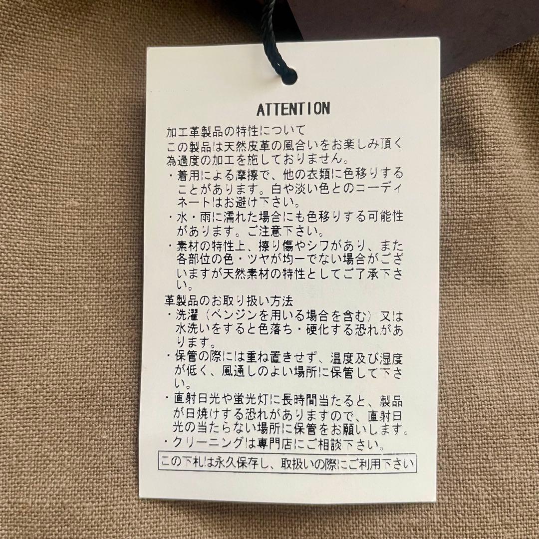 ゴア ビッグフードゴートレザージャケット Mサイズ