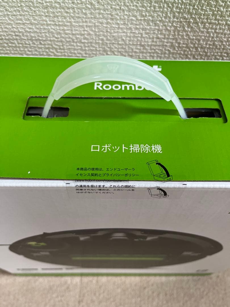 iRobot Roomba i2 ルンバ ロボット掃除機　新品未使用