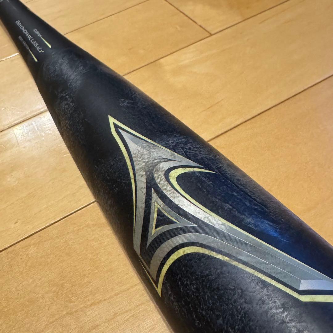 ビヨンドマックス レガシー トップバランス 85cm