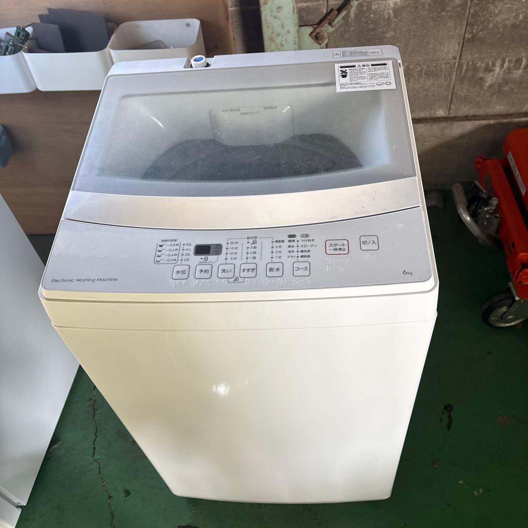 ニトリ 全自動洗濯機 6.0kg NTR60 引取り限定