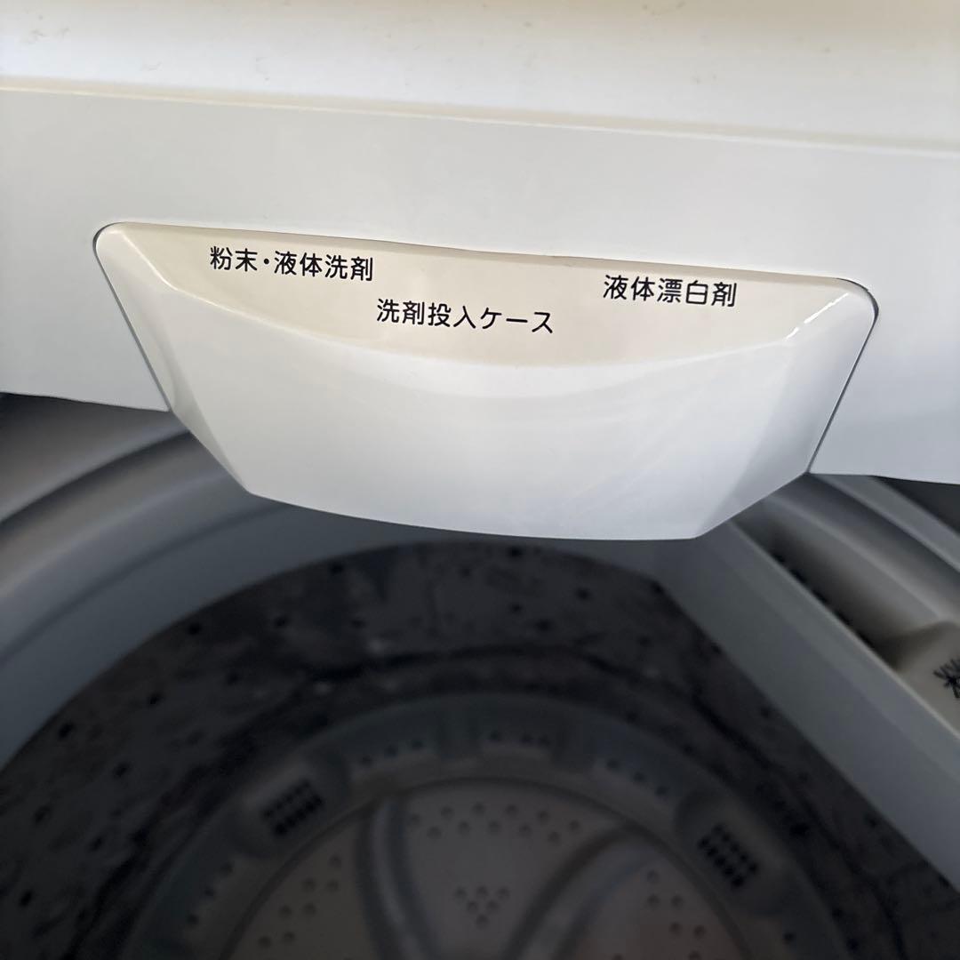 ニトリ 全自動洗濯機 6.0kg NTR60 引取り限定