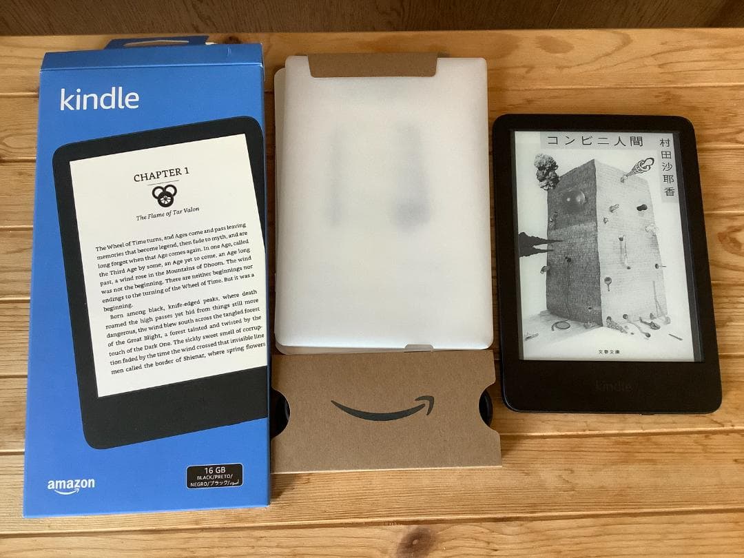 Amazon Kindle 2022年モデル 11世代 16GB 本体 広告あり