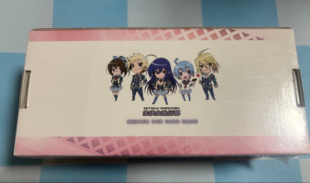 【未開封】めだかボックス CARDGAME 学園お花畑化計画