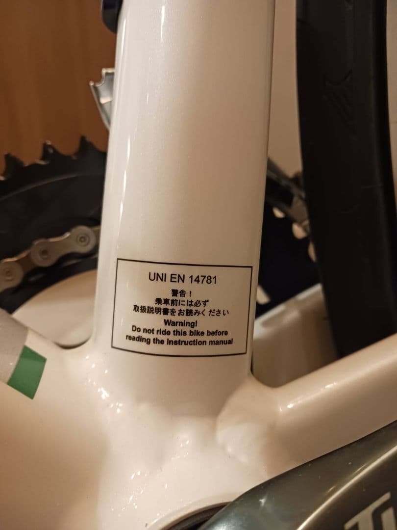 H*r様 値下げ中◆COLNAGO◆AL2-r◆ロードバイク◆46S◆MJRIN