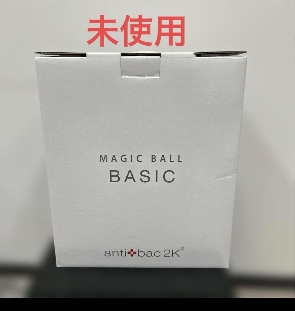 未使用　MAGIC BALL BASIC 空気洗浄機　変圧器付き