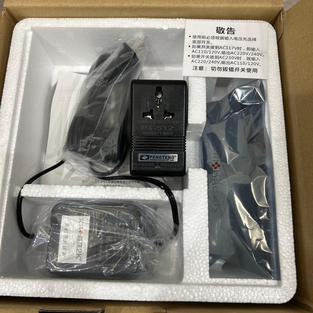 未使用　MAGIC BALL BASIC 空気洗浄機　変圧器付き