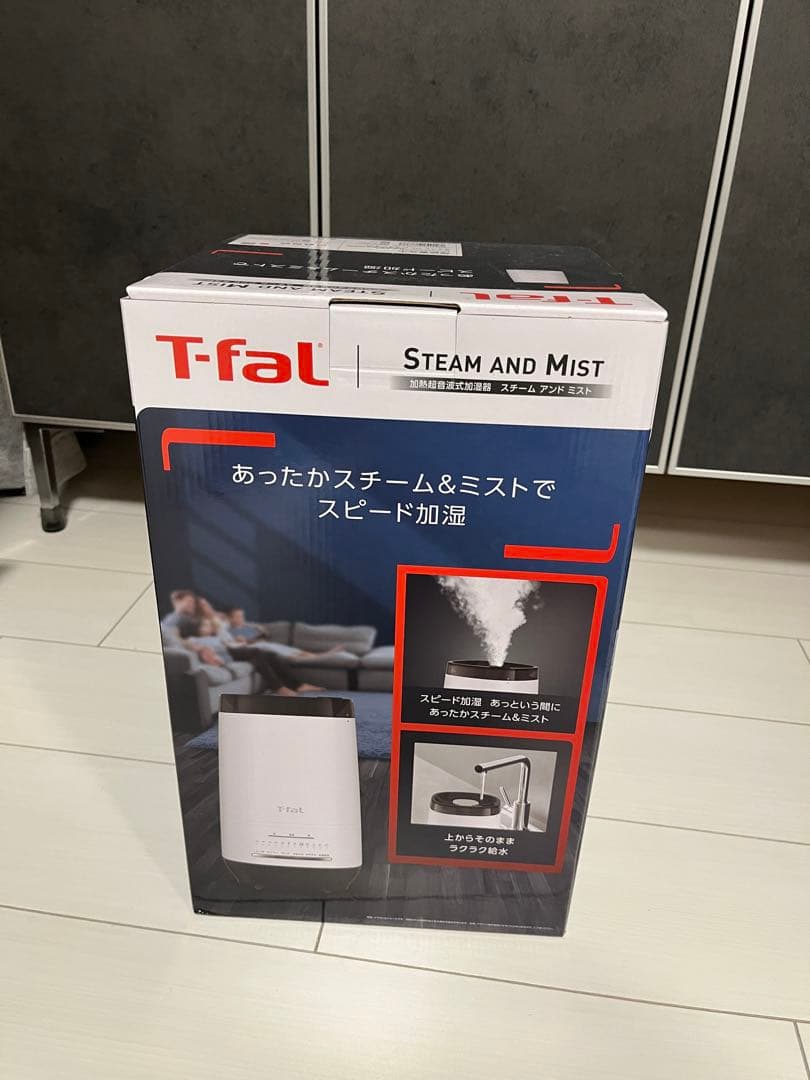 新品未使用 T-fal 加熱超音波式加湿器 HD3040J0