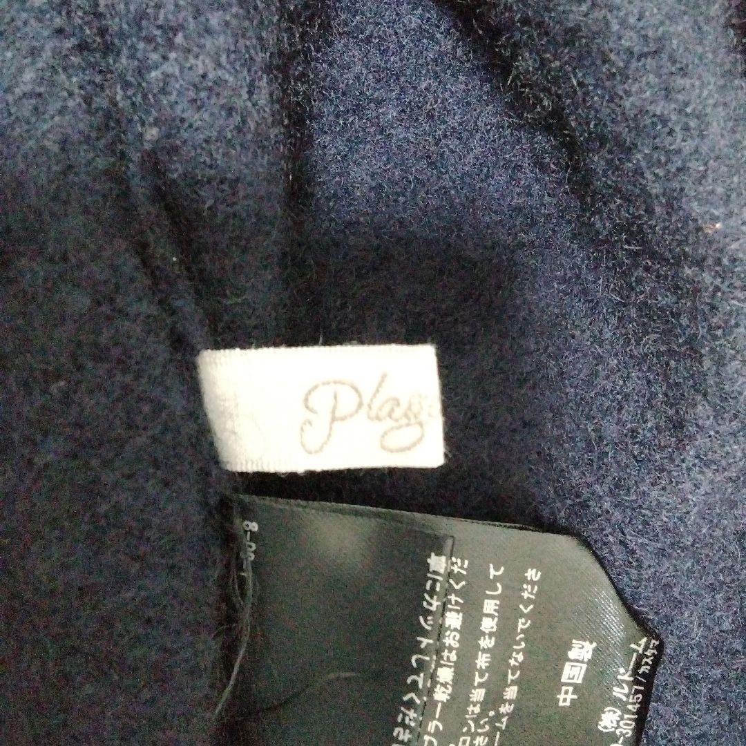 プラージュ Plage カシミヤ100ファーニットプルオーバー タートルネック