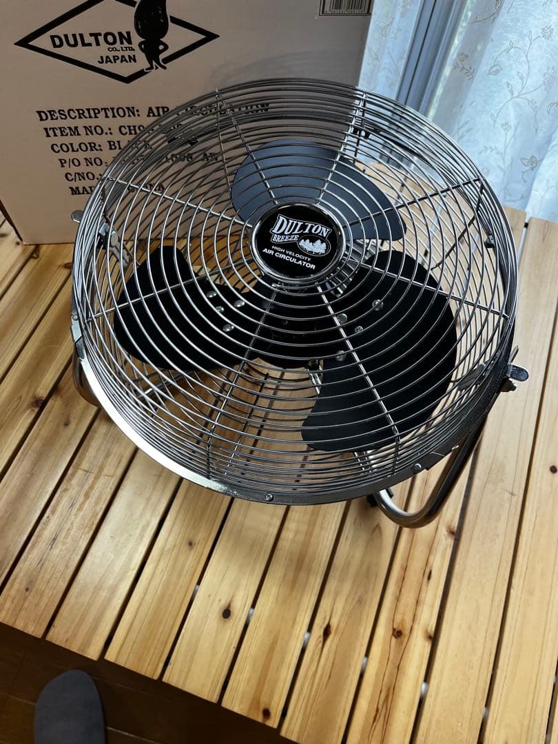 DULTON ダルトン BREEZE サーキュレーター ブラック