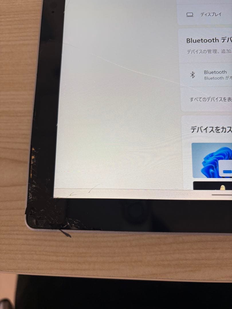 Windowsタブレット本体 SurfacePro7+ 16GB LTE