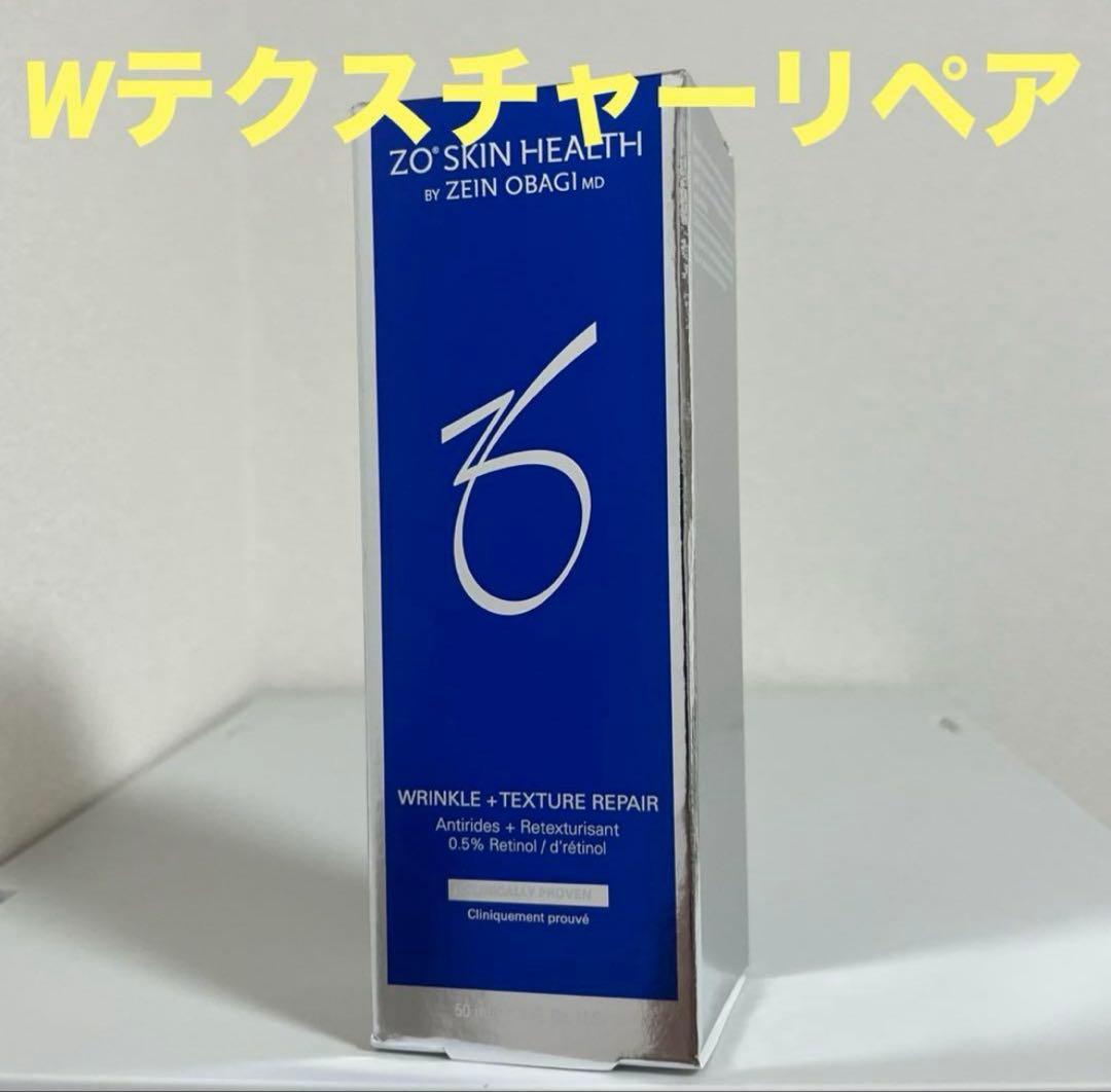 m.jadore様 リクエスト 2点 まとめ商品
