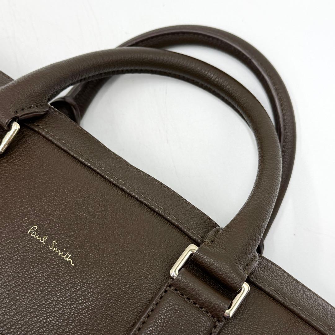 【美品】ポールスミス ビジネスバッグ インセット マルチストライプ ブラウン