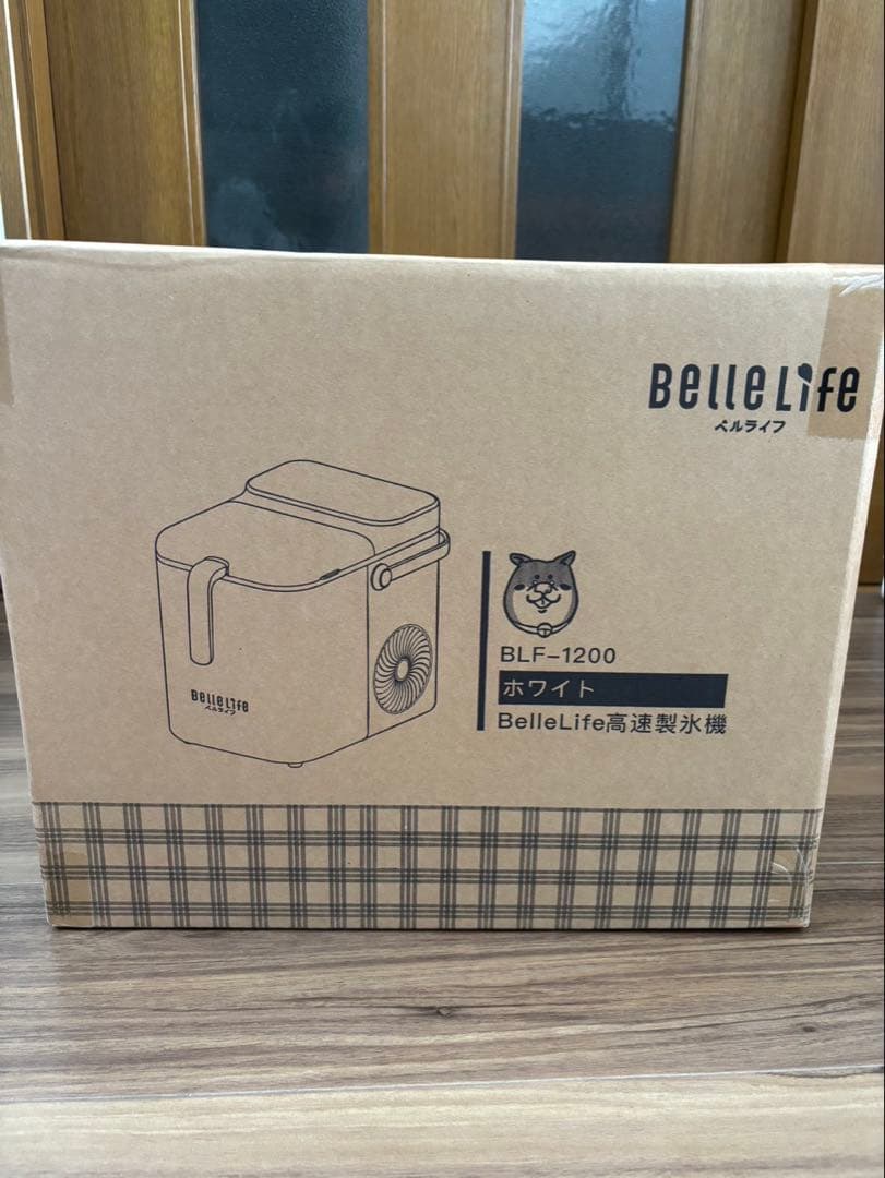 値引き　BelleLife BLF-1200 高速度製氷機 ホワイト