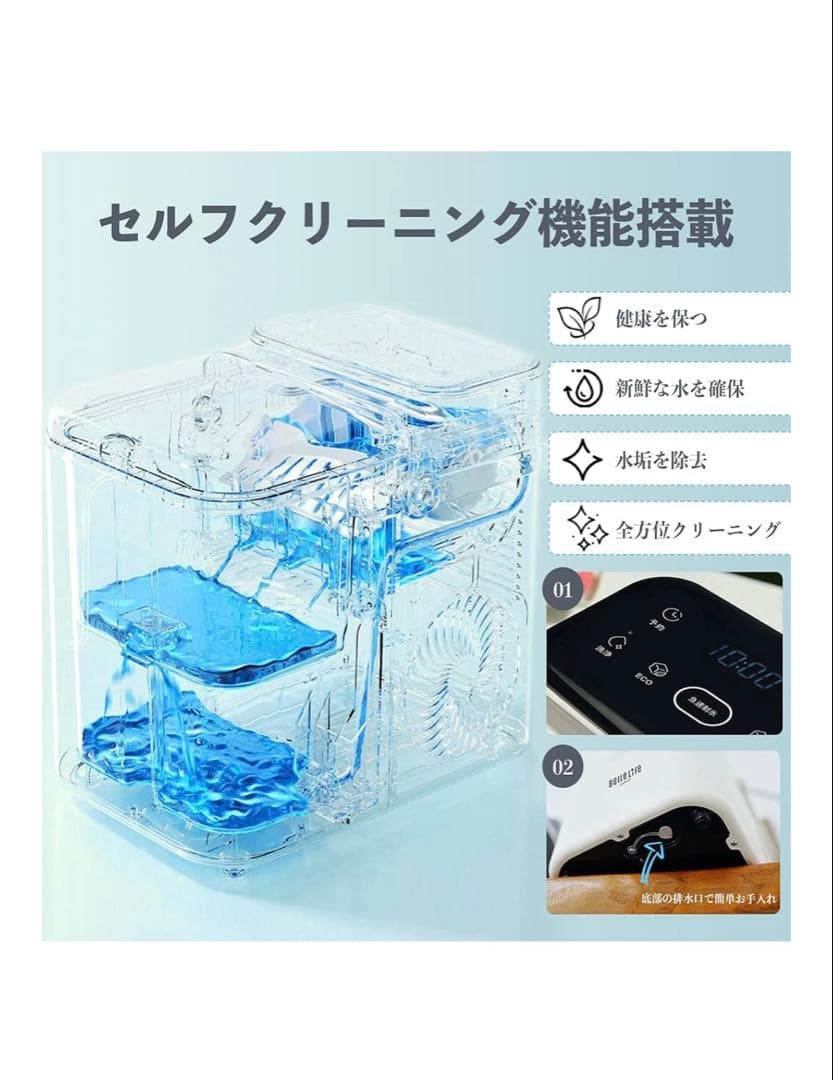 値引き　BelleLife BLF-1200 高速度製氷機 ホワイト