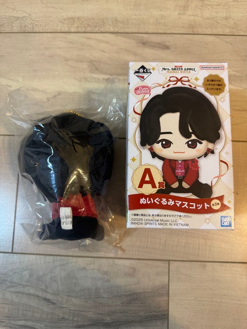Mrs.GREEN APPLE 一番くじ　A賞　ぬいぐるみマスコット　大森元貴