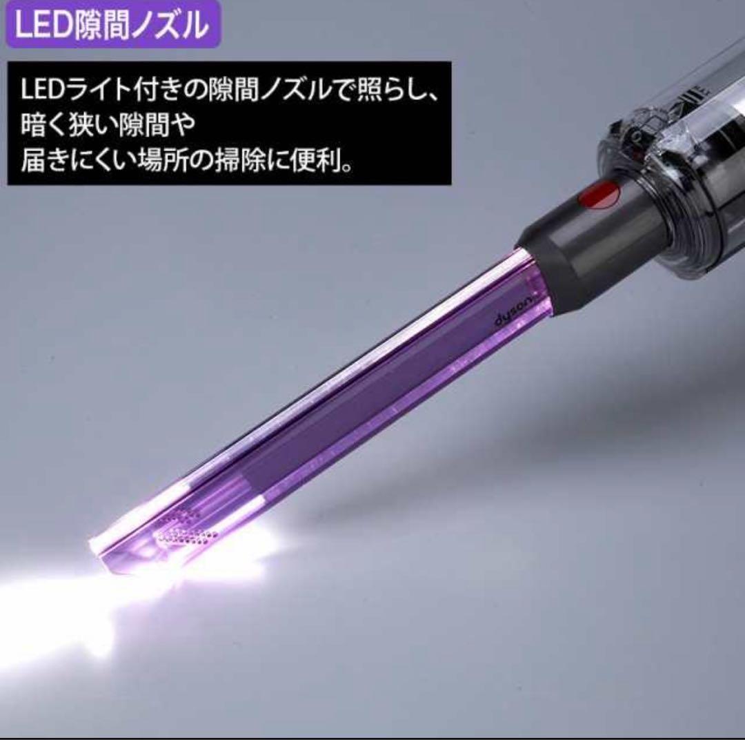 2025年購入ダイソン Micro Motorbar SV33日テレポシュレ版