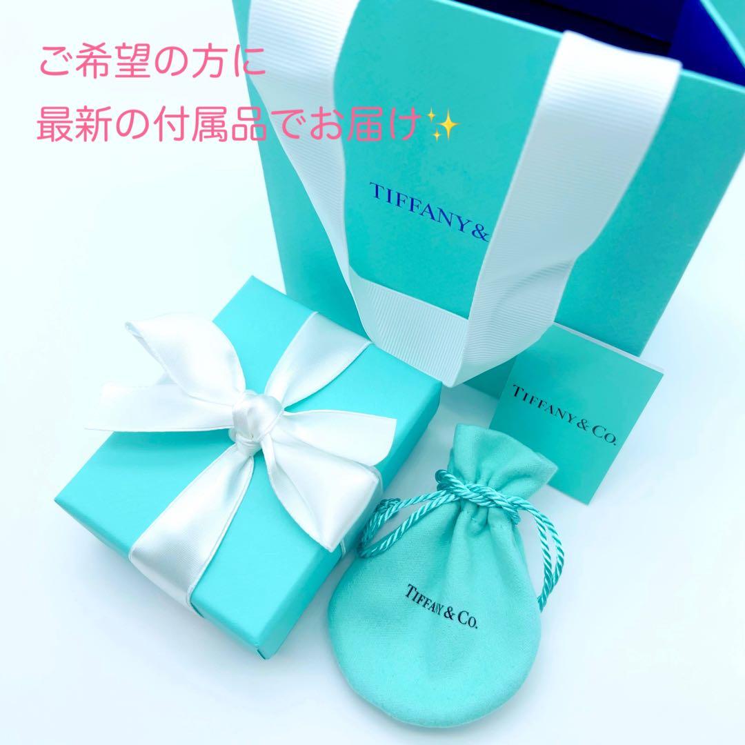 はるげ　美品✨Tiffanyティファニーブレスレットベネチアンブレスレット