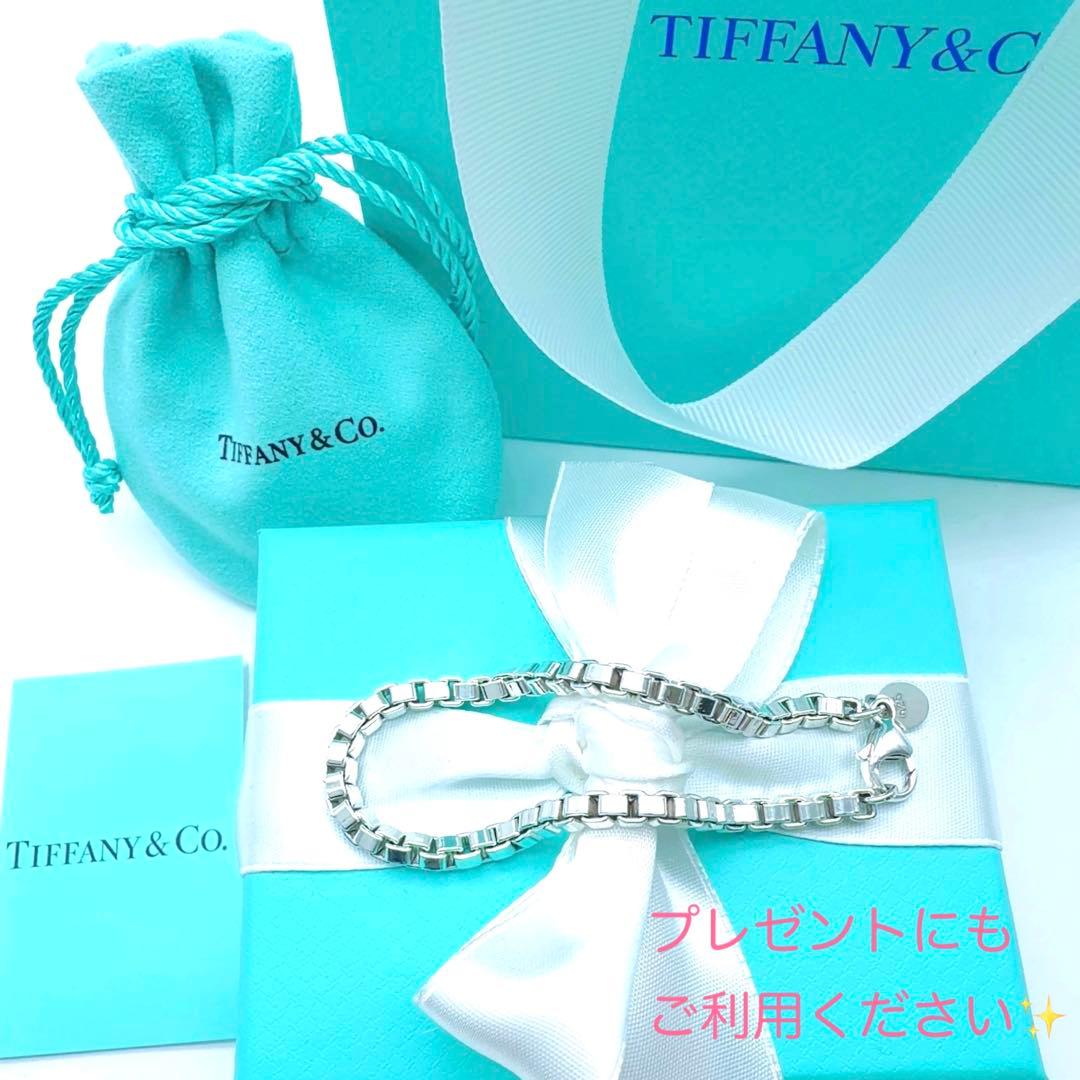 はるげ　美品✨Tiffanyティファニーブレスレットベネチアンブレスレット