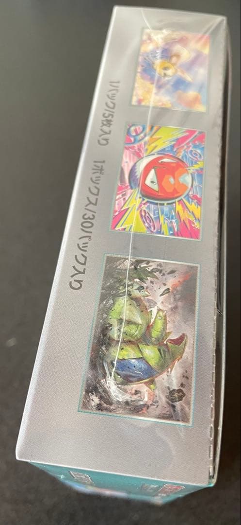 ポケモンカード　バトルパートナーズ 1BOX シュリンク付き　説明文必読