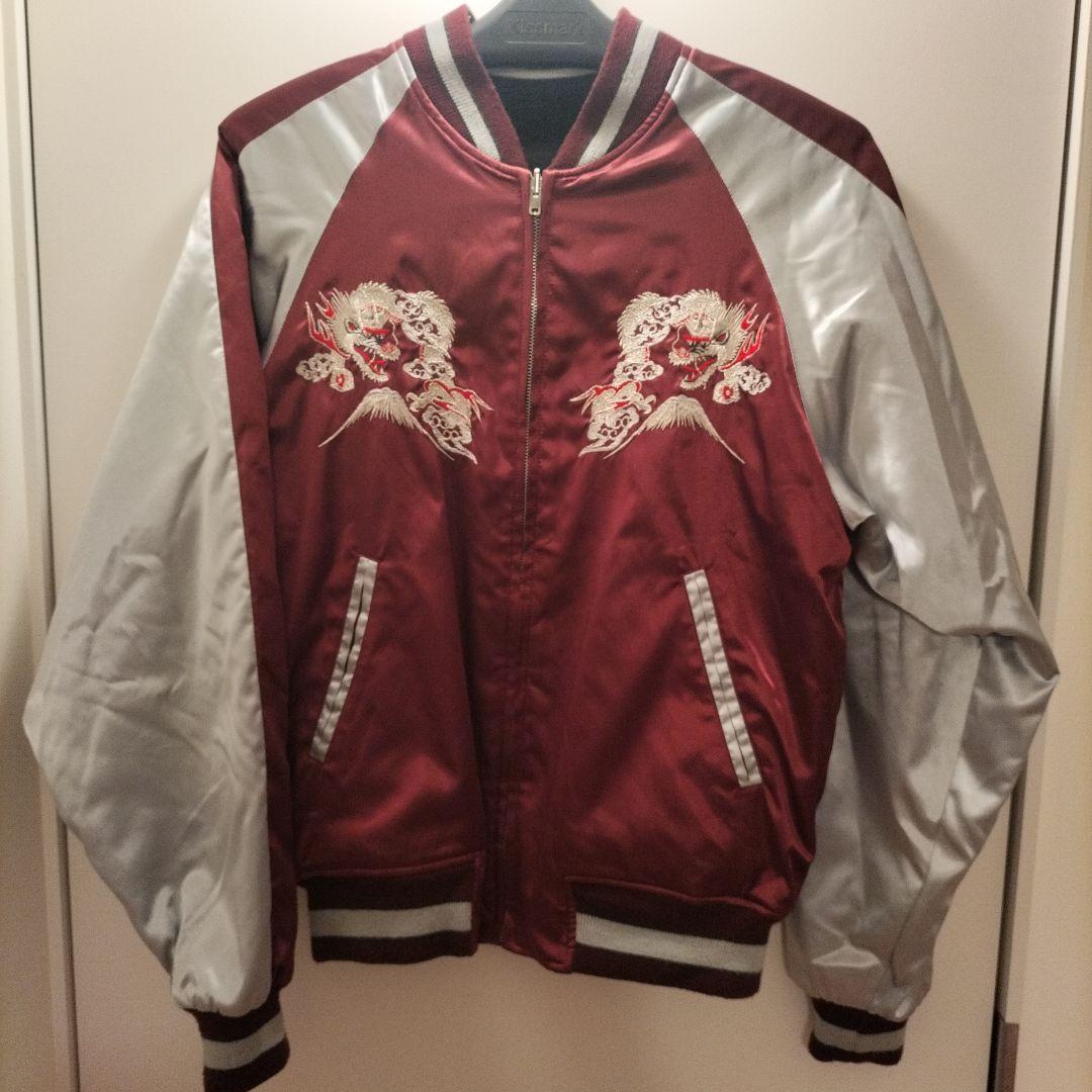 星姫　スカジャン　リバーシブル　ベロア　刺繍　別珍　ドラゴン　日本製　XL