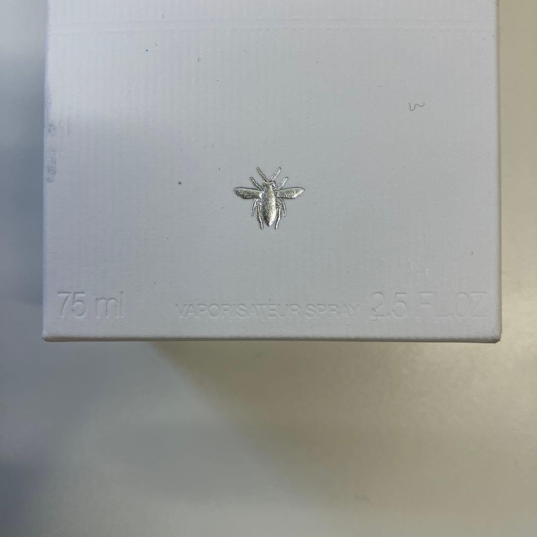 【26010801】 Dior Homme コロン 75ml BOX ディオール