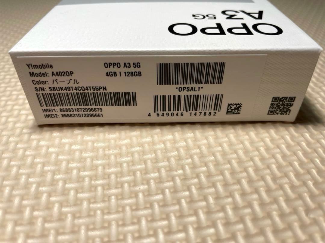【美品】OPPO A3 5G 本体　パープル
